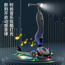 𝐂𝐡𝐢𝐥𝐝𝐫𝐞𝐧'𝐬 𝐁𝐚𝐛𝐲 𝐌𝐮𝐥𝐭𝐢-𝐟𝐮𝐧𝐜𝐭𝐢𝐨𝐧𝐚𝐥 𝐒𝐜𝐨𝐨𝐭𝐞𝐫