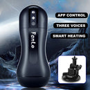 𝐌𝐚𝐥𝐞 𝐀𝐮𝐭𝐨𝐦𝐚𝐭𝐢𝐜 𝐒𝐮𝐜𝐤𝐢𝐧𝐠 𝐌𝐚𝐬𝐭𝐮𝐫𝐛𝐚𝐭𝐨𝐫 𝐂𝐮𝐩