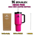 Stanley 30, 40oz Quencher Tumbler with Straw Lid