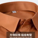 Summer Spring Men's Long-sleeved Shirt