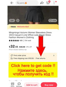 Women Autumn Sleeveless Corset Dress