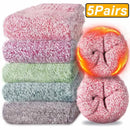 𝟓𝐏𝐚𝐢𝐫𝐬 𝐖𝐢𝐧𝐭𝐞𝐫 𝐖𝐚𝐫𝐦 𝐒𝐨𝐥𝐢𝐝 𝐖𝐨𝐨𝐥 𝐒𝐨𝐜𝐤𝐬