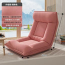 𝐋𝐚𝐳𝐲 𝐌𝐮𝐥𝐭𝐢-𝐅𝐮𝐧𝐜𝐭𝐢𝐨𝐧𝐚𝐥 𝐒𝐢𝐧𝐠𝐥𝐞 𝐅𝐨𝐥𝐝𝐢𝐧𝐠 𝐒𝐨𝐟𝐚