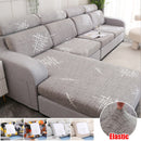 𝐏𝐫𝐢𝐧𝐭𝐞𝐝 𝐄𝐥𝐚𝐬𝐭𝐢𝐜 𝐒𝐨𝐟𝐚 𝐒𝐞𝐚𝐭 𝐂𝐮𝐬𝐡𝐢𝐨𝐧 𝐂𝐨𝐯𝐞𝐫